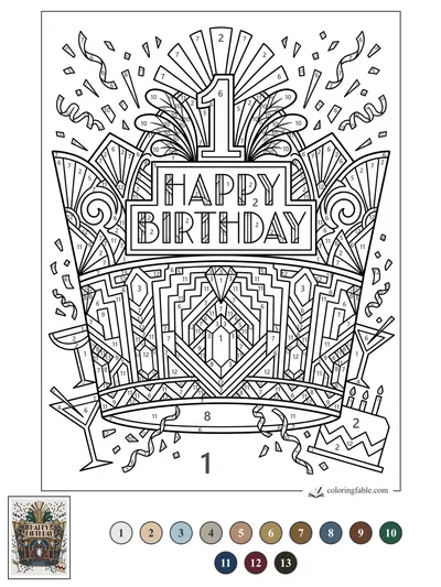 Art Deco First Birthday Marquee — color by number