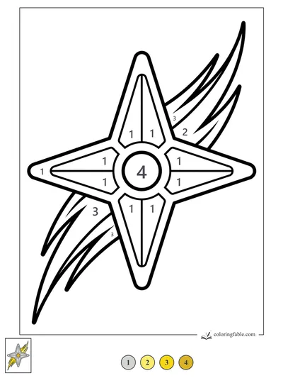 Flaming Four-Point Ninja Star — color by number