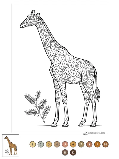 Geometric Giraffe with Acacia Sprig — color by number