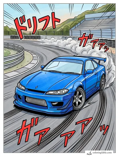 Colored example of this coloring page