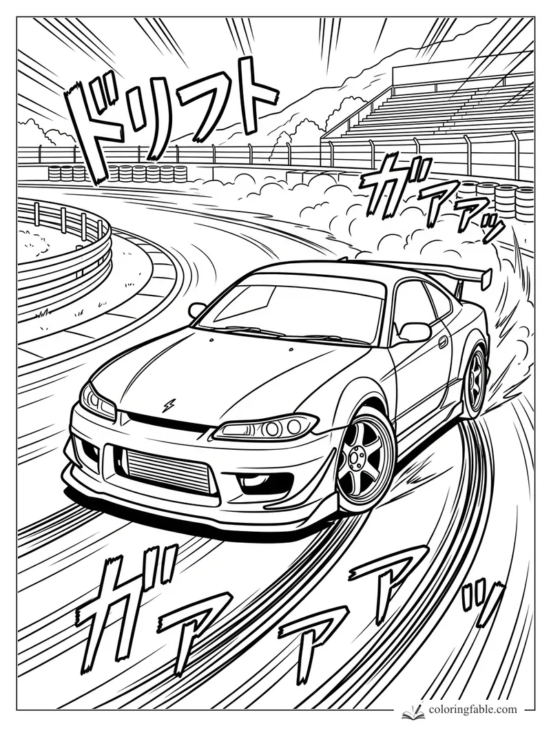 Manga sports car drifting around a racetrack curve with tire smoke, speed lines, and Japanese sound effects