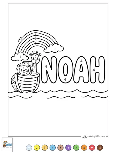 Noah’s Ark Name with Rainbow — color by number