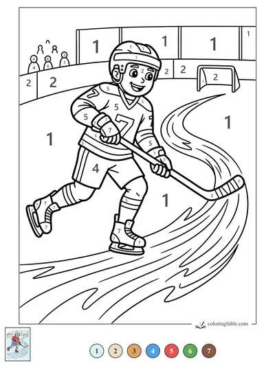 Smiling Hockey Player Skating a Curvy Rink Path — color by number