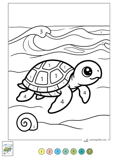 Smiling Kawaii Sea Turtle by a Spiral Shell — color by number