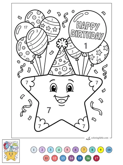 Smiling Star with Birthday Balloons — color by number